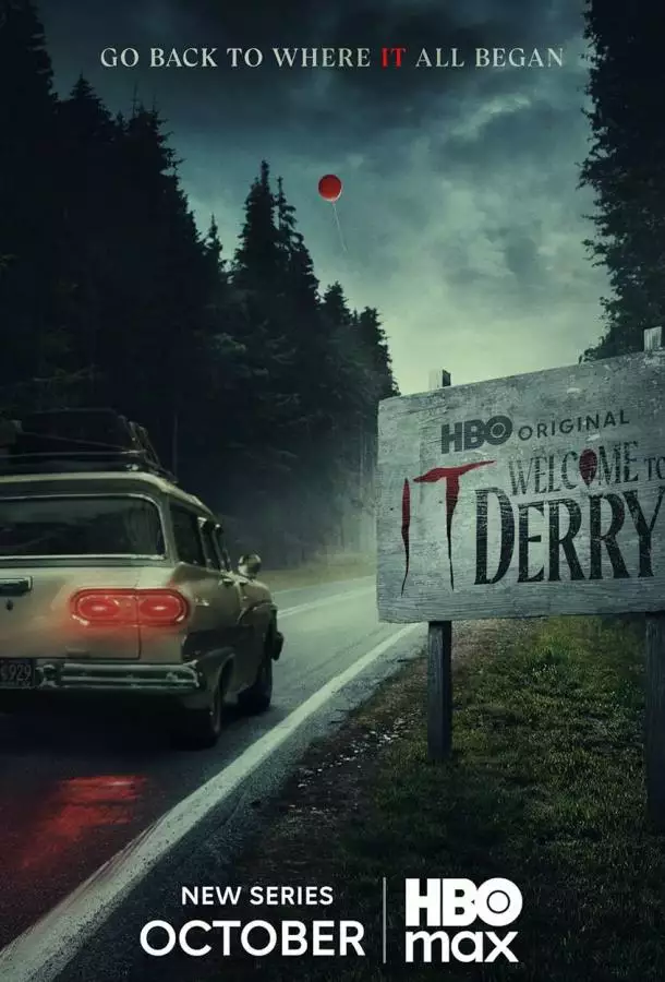 Постер сериала Оно: Добро пожаловать в Дерри